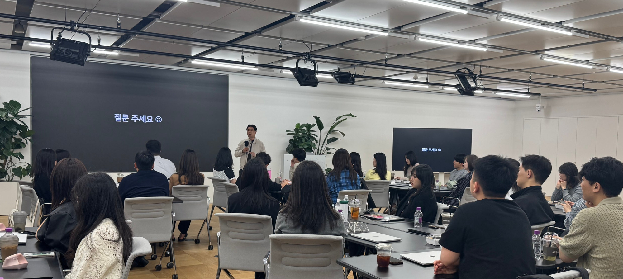 네이버페이 온보딩, 네이버 온보딩