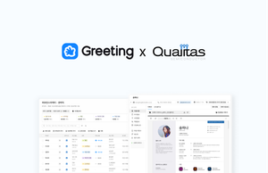 두들린, 퀄리타스반도체에 ‘그리팅’ 제공…"지원자 이탈률 30% 감소"